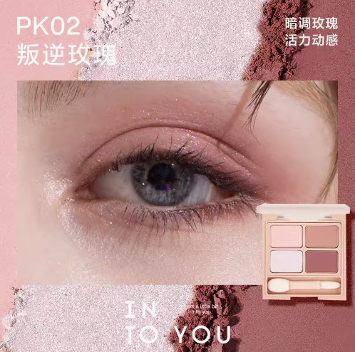 INTO YOU Shero 4-Color Eyeshadow Palette 3.2g 心慕与你女主角亮闪丝滑四色眼影