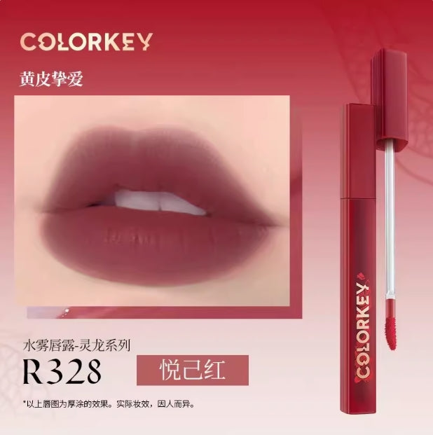 COLORKEY Soft Matte Water Tint 1.8g 珂拉琪柔雾水感唇露