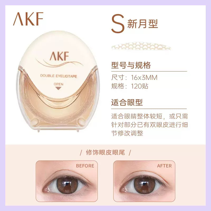 AKF Natural Invisable Double Eyelid Tape Waterroof 120 pieces AKF自然隐形双眼皮贴