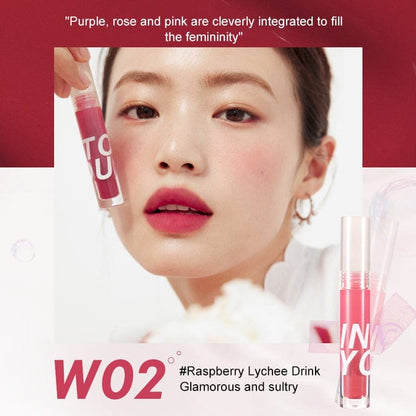 INTO YOU Watery Mist Lip Gloss 2.6g 心慕與你水霧唇釉