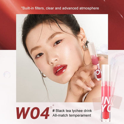 INTO YOU Watery Mist Lip Gloss 2.6g 心慕與你水霧唇釉