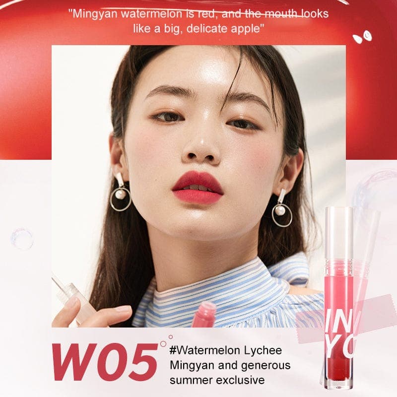 INTO YOU Watery Mist Lip Gloss 2.6g 心慕與你水霧唇釉