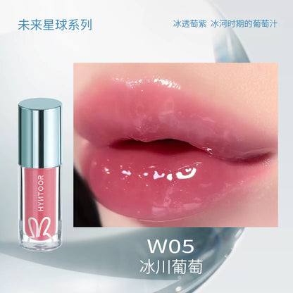 HYNTOOR Whimsical Planet Watery Lip Gloss 2g 黑兔异想星球唇蜜