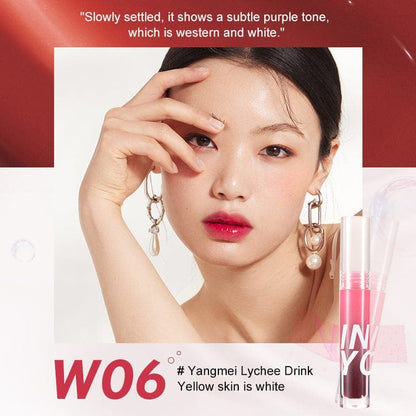 INTO YOU Watery Mist Lip Gloss 2.6g 心慕與你水霧唇釉