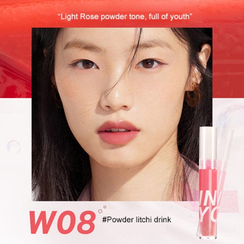 INTO YOU Watery Mist Lip Gloss 2.6g 心慕與你水霧唇釉