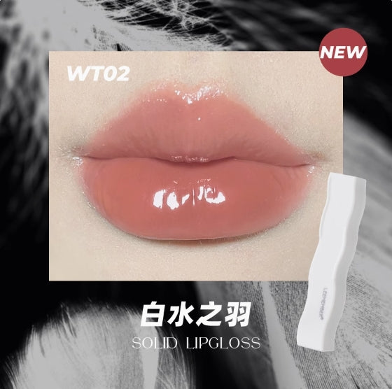 LEEMEMBER Black & White Feather Lip Gloss 3g 荔萌黑白羽毛口红固体唇蜜