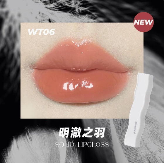 LEEMEMBER Black & White Feather Lip Gloss 3g 荔萌黑白羽毛口红固体唇蜜