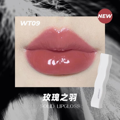 LEEMEMBER Black & White Feather Lip Gloss 3g 荔萌黑白羽毛口红固体唇蜜