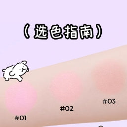 LITTLE ONDINE Heartbeat Blush Cream 5.5g 小奥汀线条小狗怦怦腮红联名限定