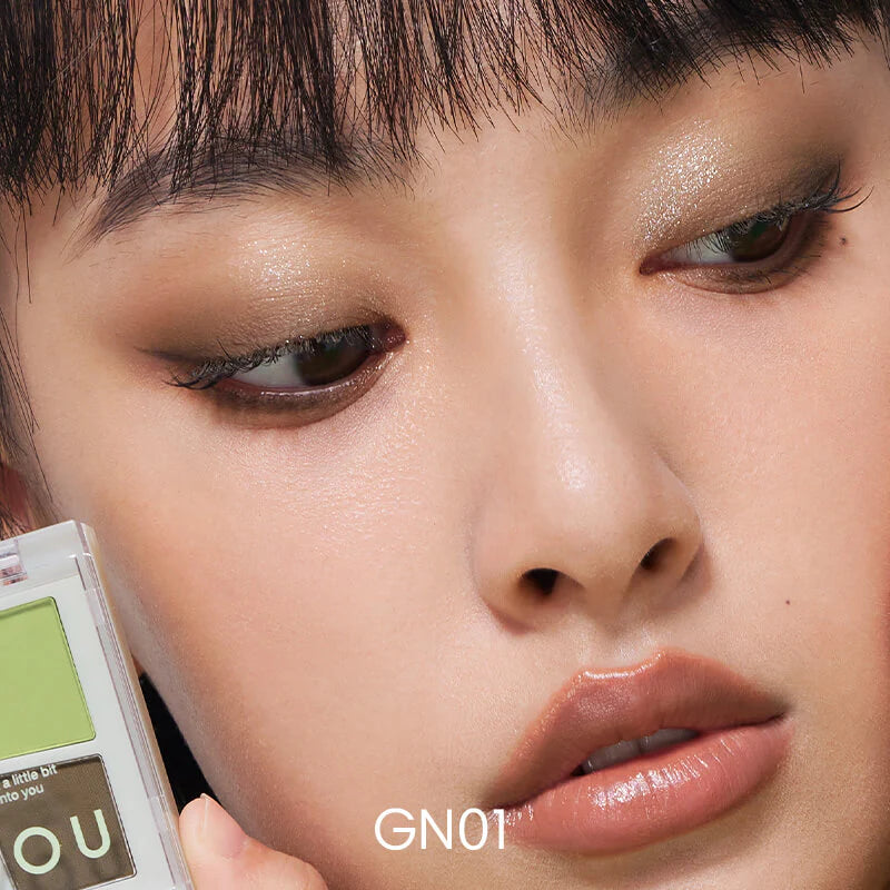 INTO YOU Rotational 4-Color Eyeshadow Palette 3.5g 心慕与你转色四色眼影盘