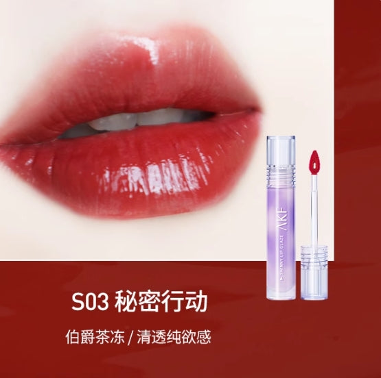 AKF Shinny Lip Glaze 3g AKF镜面琉光水唇釉